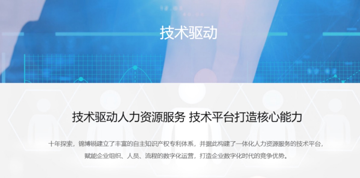 推广图片1.jpg